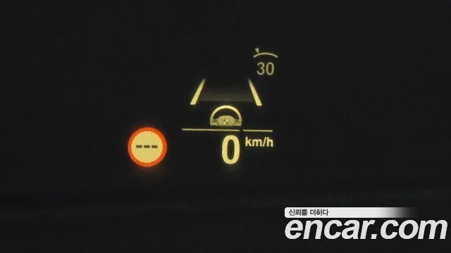 BMW X5 (G05) id 2844357 из Кореи 9