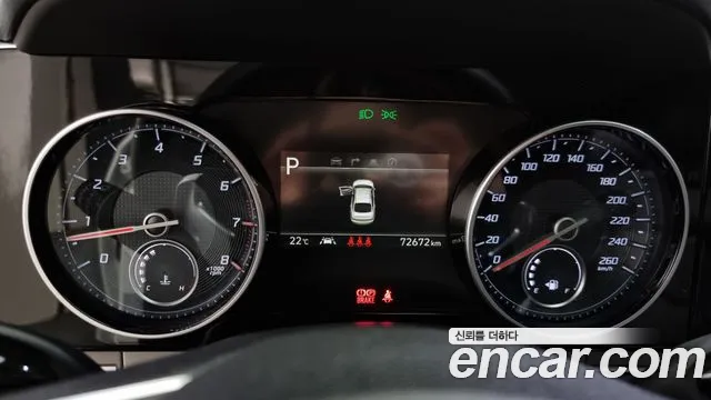 Hyundai The New Grandeur IG id 2745849 из Кореи 9