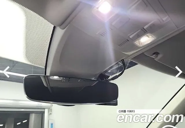 Volkswagen Tiguan second Generation id 2920354 из Кореи 9