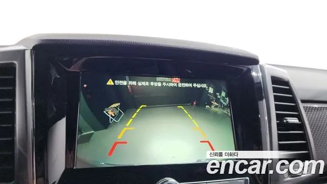 Ssangyong The New Rexton Sport id 2672081 из Кореи 9