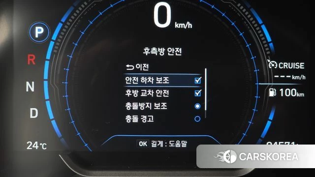Hyundai Santa Fe TM id 4483247 из Кореи 9