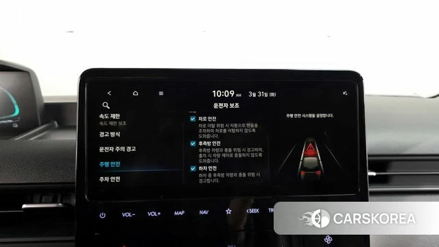 Hyundai Staria id 3864258 из Кореи 9