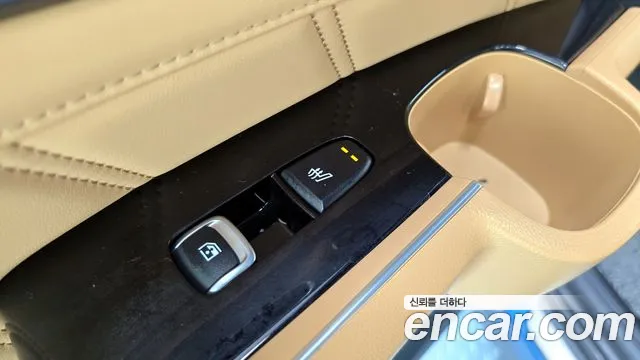 Kia Sorento 4th Generation id 2660836 из Кореи 9