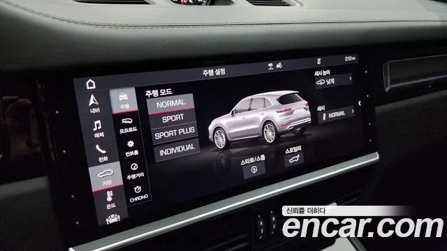 Porsche Cayenne (PO536) id 2354089 из Кореи 9