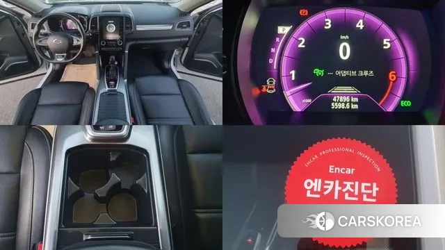 Renault Korea (Samsung) The New QM6 id 3600475 из Кореи 9