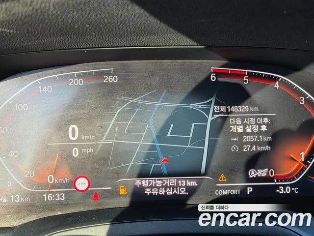 BMW 3 Series (G20) id 2690388 из Кореи 9