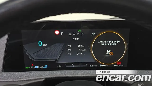 Kia EV6 id 2546814 из Кореи 9