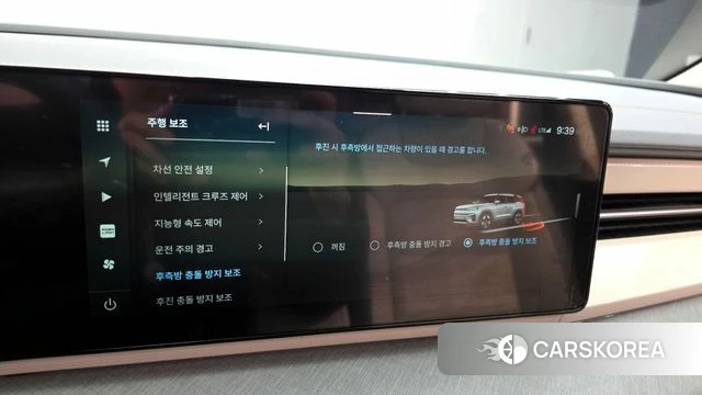 Ssangyong Torres EVX id 3831684 из Кореи 9