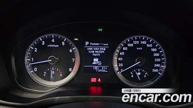 Hyundai Grandeur IG id 2681439 из Кореи 9