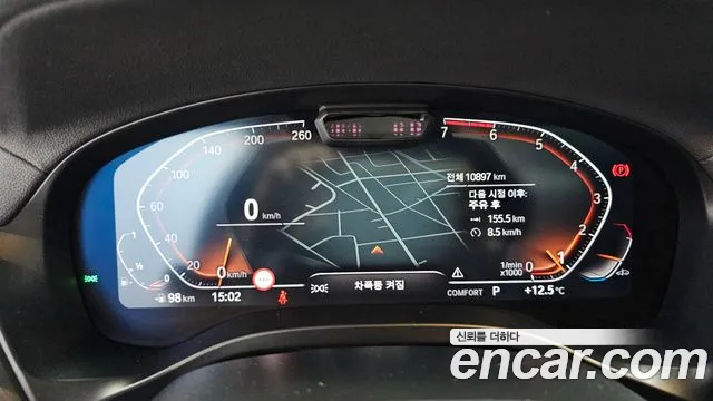 BMW X4 (G02) id 2559233 из Кореи 9