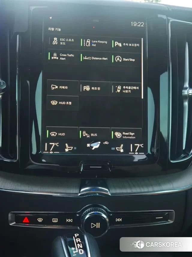 Volvo XC60 second Generation id 3038804 из Кореи 9