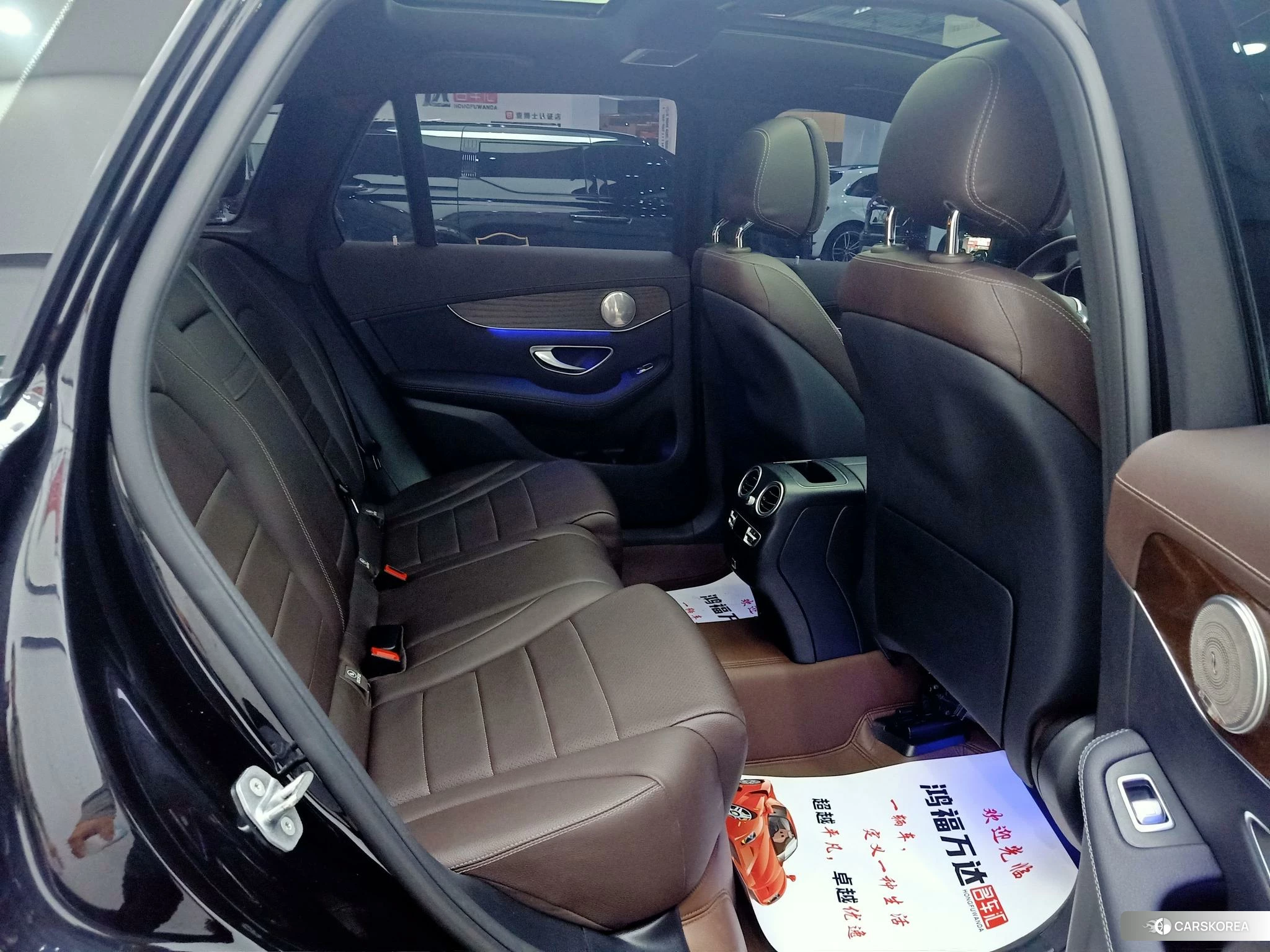 Mercedes-Benz GLC id 4514777 из Китая 9