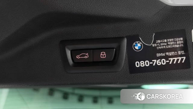 BMW X7 (G07) id 4584089 из Кореи 9