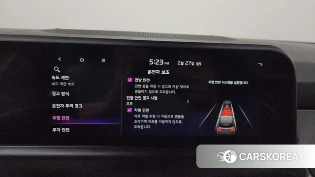 Kia The New Seltos id 3732551 из Кореи 9