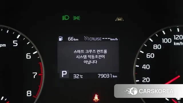 Kia Seltos id 3012993 из Кореи 9