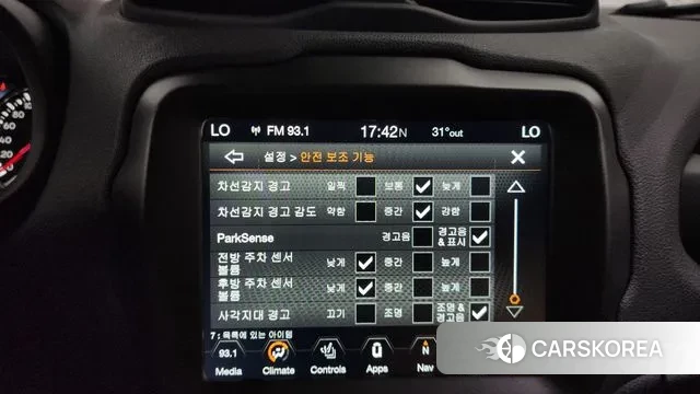 Jeep Renegade id 3059719 из Кореи 9