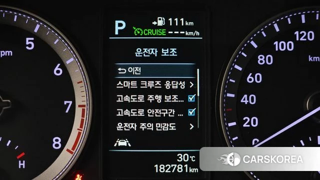 Hyundai Grandeur IG id 4907845 из Кореи 9