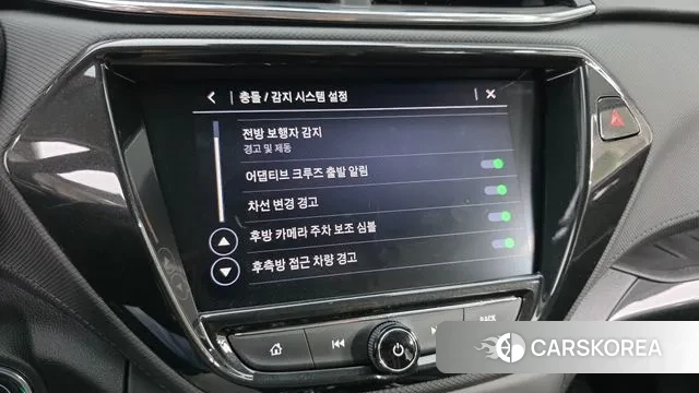 Chevrolet (GM Daewoo) Trailblazer id 3032144 из Кореи 9