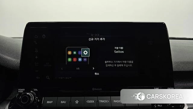 Kia Seltos id 3872285 из Кореи 9