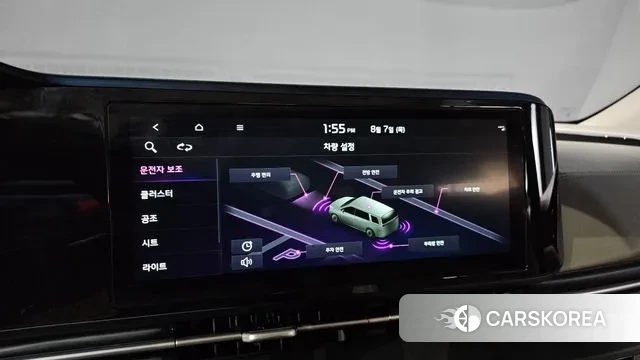 Kia Carnival 4th generation id 3012458 из Кореи 9