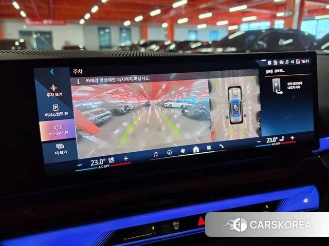 BMW 5 Series (G60) id 4392459 из Кореи 9