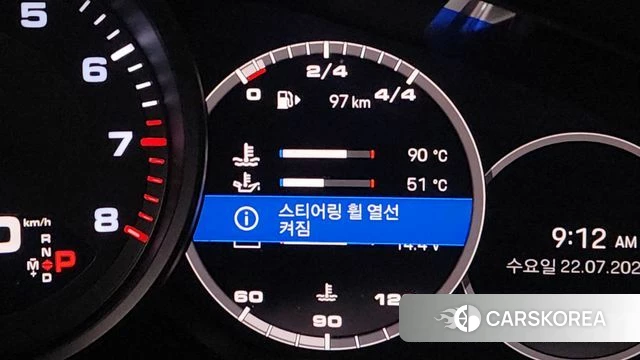Porsche Cayenne (PO536) id 4613903 из Кореи 9