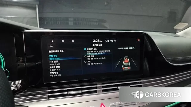 Hyundai The New Grandeur IG Hybrid id 3463869 из Кореи 9