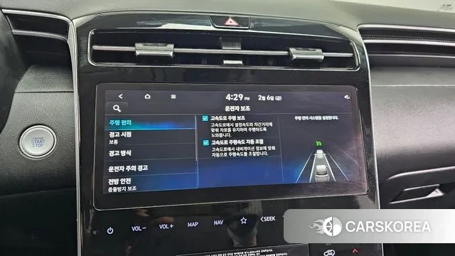 Hyundai Tucson (NX4) id 3665021 из Кореи 9