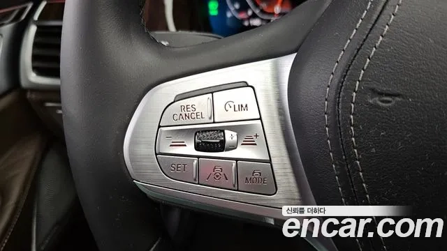 BMW 7 Series (G11) id 2927716 из Кореи 9