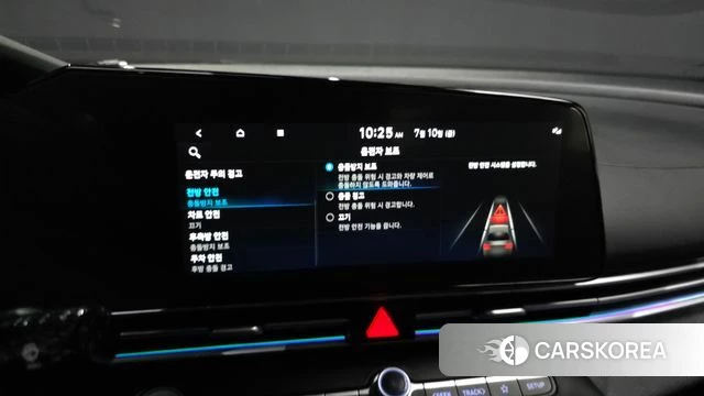 Hyundai Avante Hybrid (CN7) id 4572513 из Кореи 9