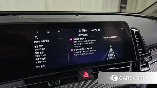 Kia Sportage 5th Generation Hybrid id 3624776 из Кореи 9