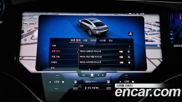 Mercedes-Benz EQS V297 id 2879519 из Кореи 9