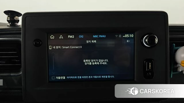 Renault Korea (Samsung) Master id 3866676 из Кореи 9