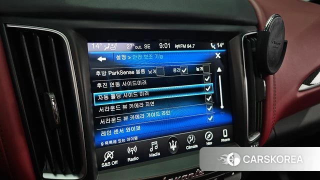 Maserati Levante id 4689076 из Кореи 9
