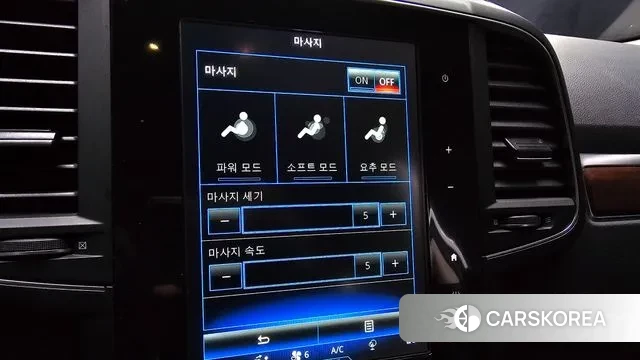 Renault Korea (Samsung) The New QM6 id 2995204 из Кореи 9