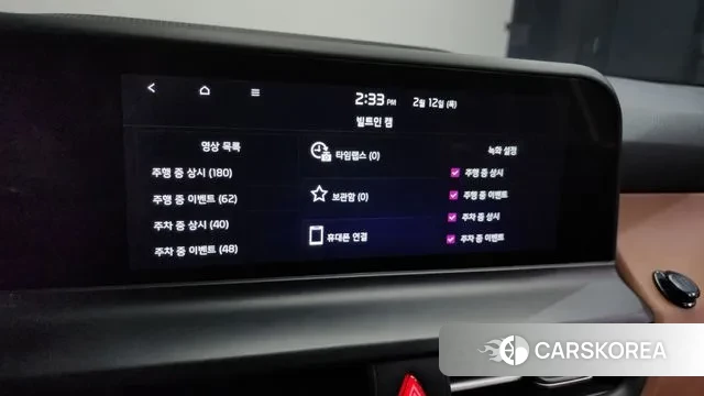 Kia The New Seltos id 3685310 из Кореи 9