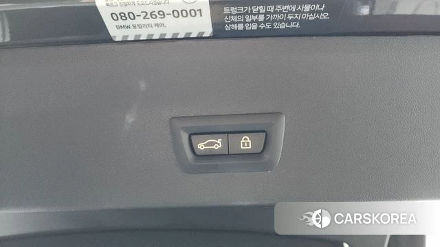 BMW X4 (G02) id 4292828 из Кореи 9