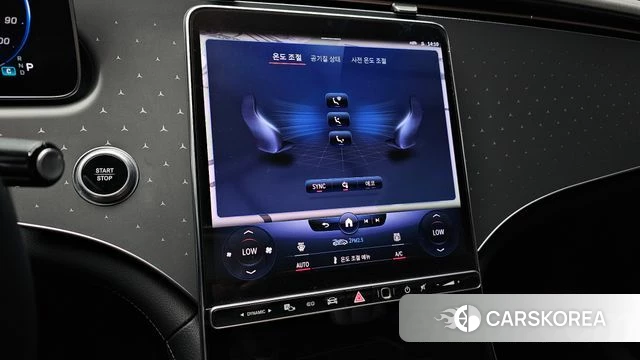 Mercedes-Benz EQE V295 id 4560967 из Кореи 9
