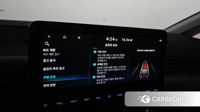 Hyundai Staria id 4540249 из Кореи 9