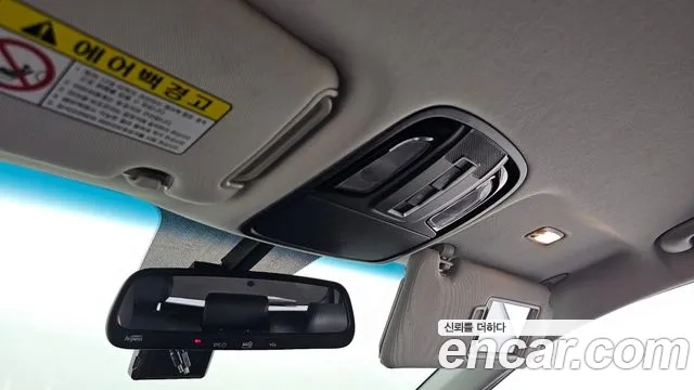 Kia The New Sorento id 2908190 из Кореи 9