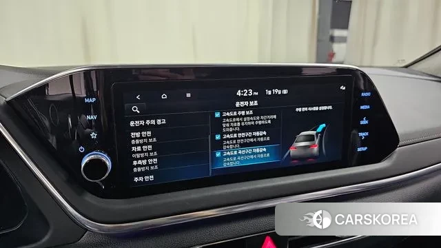 Hyundai Sonata (DN8) id 3597080 из Кореи 9