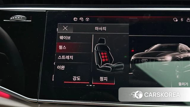 Audi Q8 (4M) id 4495001 из Кореи 9