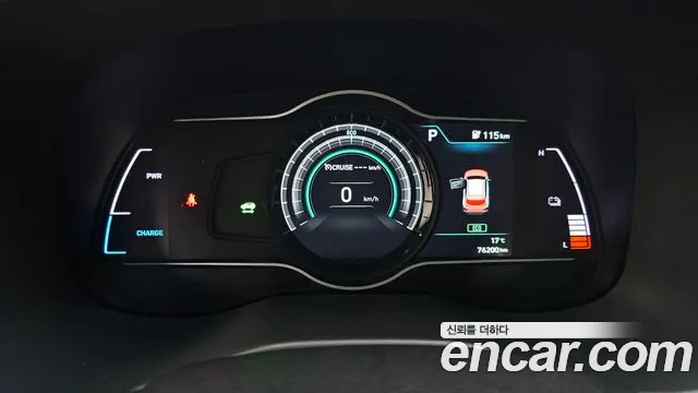 Hyundai Kona Electric id 2654807 из Кореи 9