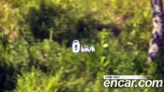 Hyundai Grandeur IG id 2713463 из Кореи 9