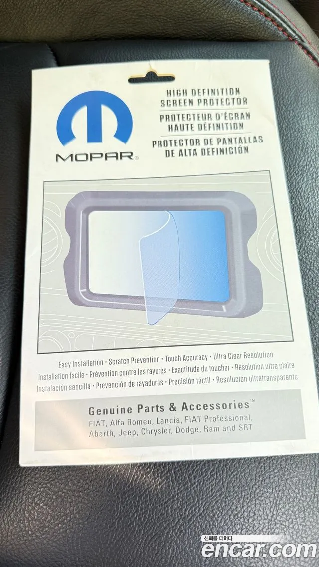 Jeep Wrangler (JL) id 2821145 из Кореи 9