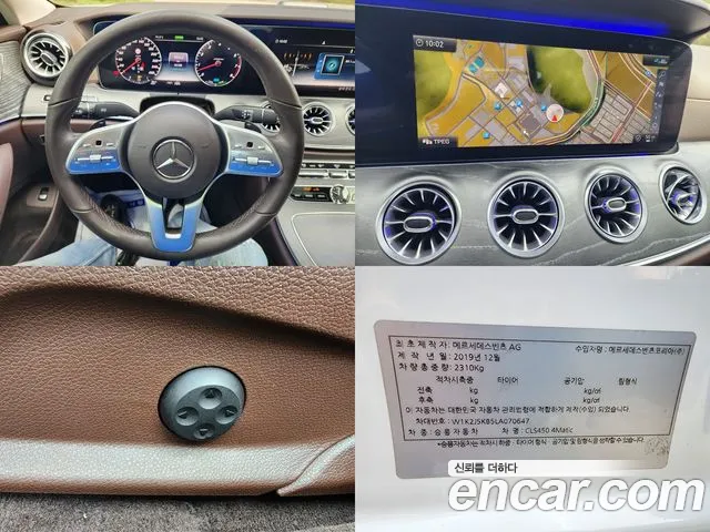 Mercedes-Benz CLS-Class C257 id 2656176 из Кореи 9