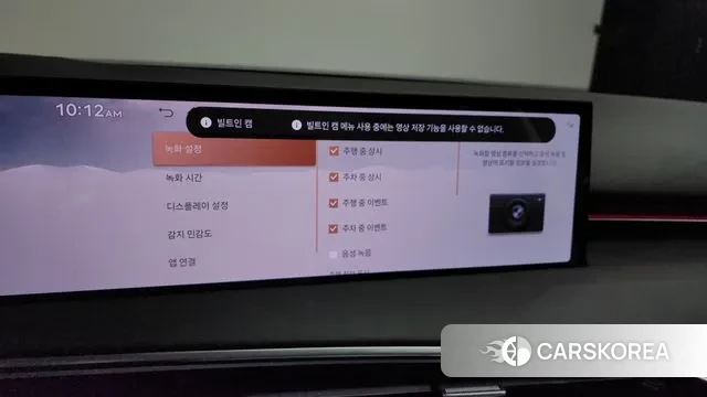 Genesis GV70 id 3733881 из Кореи 9