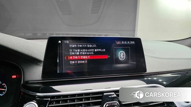BMW 5 Series (G30) id 4520108 из Кореи 9