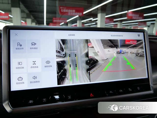 Tank 700 Hi4-T id 3957866 из Китая 9