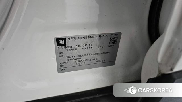 Chevrolet (GM Daewoo) The New Trax id 4325562 из Кореи 9